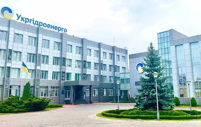 Наглядову раду "Укргідроенерго" сформовано: хто та коли розпочне роботу