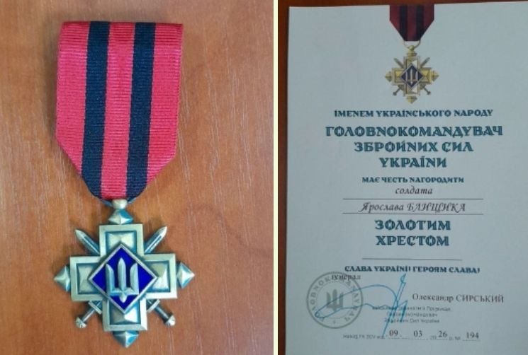 Нагороду «Золотий хрест» передали родині захисника з Бериславщини, який вважається …