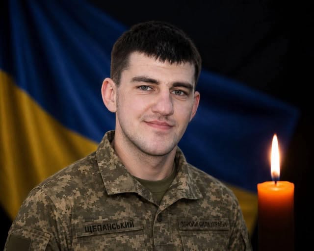 Надвірнянська громада прощається із загиблим Захисником України, жителем села Верхній …