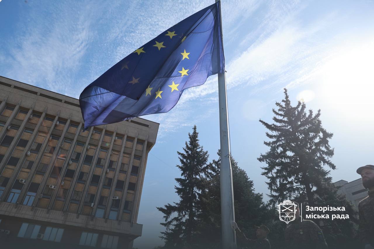 Над Запоріжжям замайорів прапор Європейського Союзу