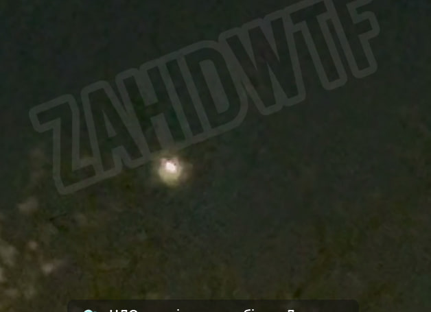 Над Львовом помітили дивний об’єкт у небі: Відео