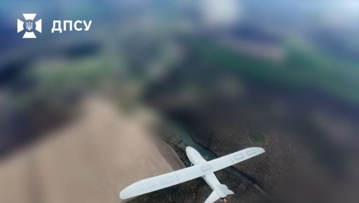 На Харківщині "приземлили" один із найдорожчих дронів-розвідників РФ