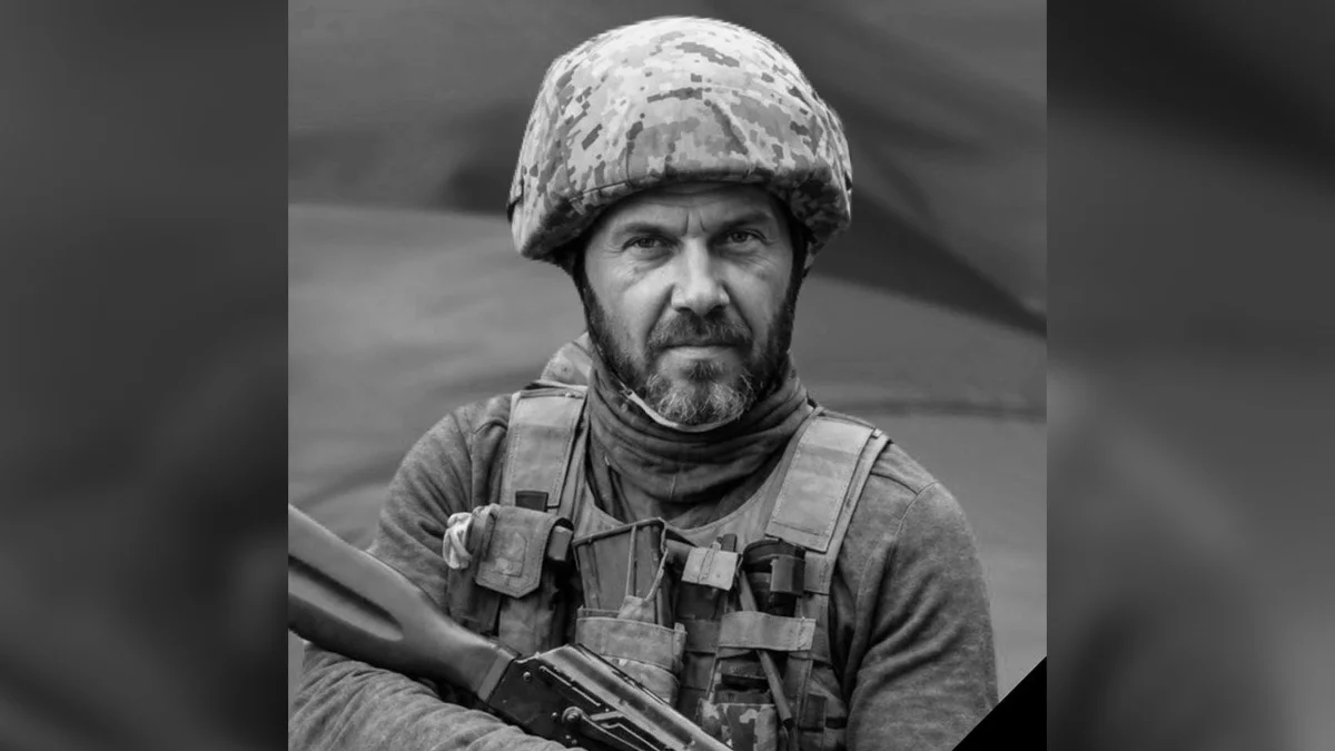 Назавжди в строю: у Дніпрі помер військовий з Кам’янського Геннадій …