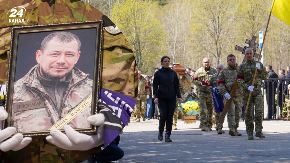 Назавжди 38 років: на Сумщині попрощалися з поліцейським Михайлом Шовкоплясом