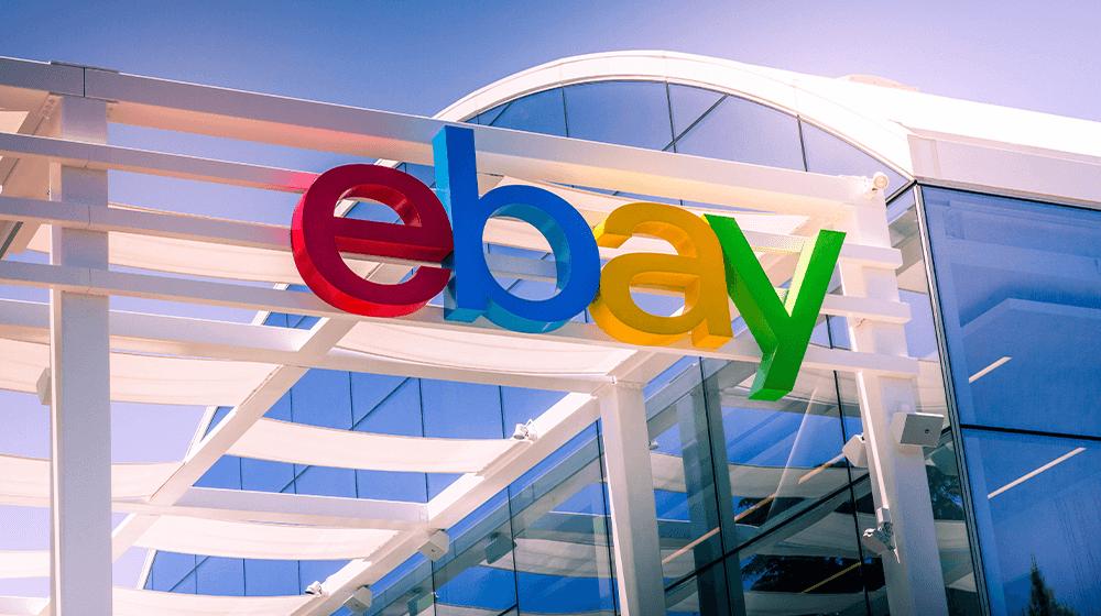 Названо суму, за яку хочуть купити інтернет-майданчик eBay