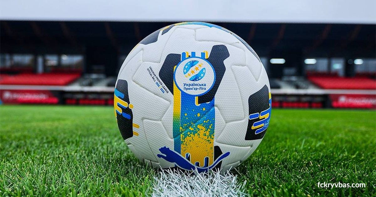 Названі претенденти на звання найкращих тренера і гравця квітня