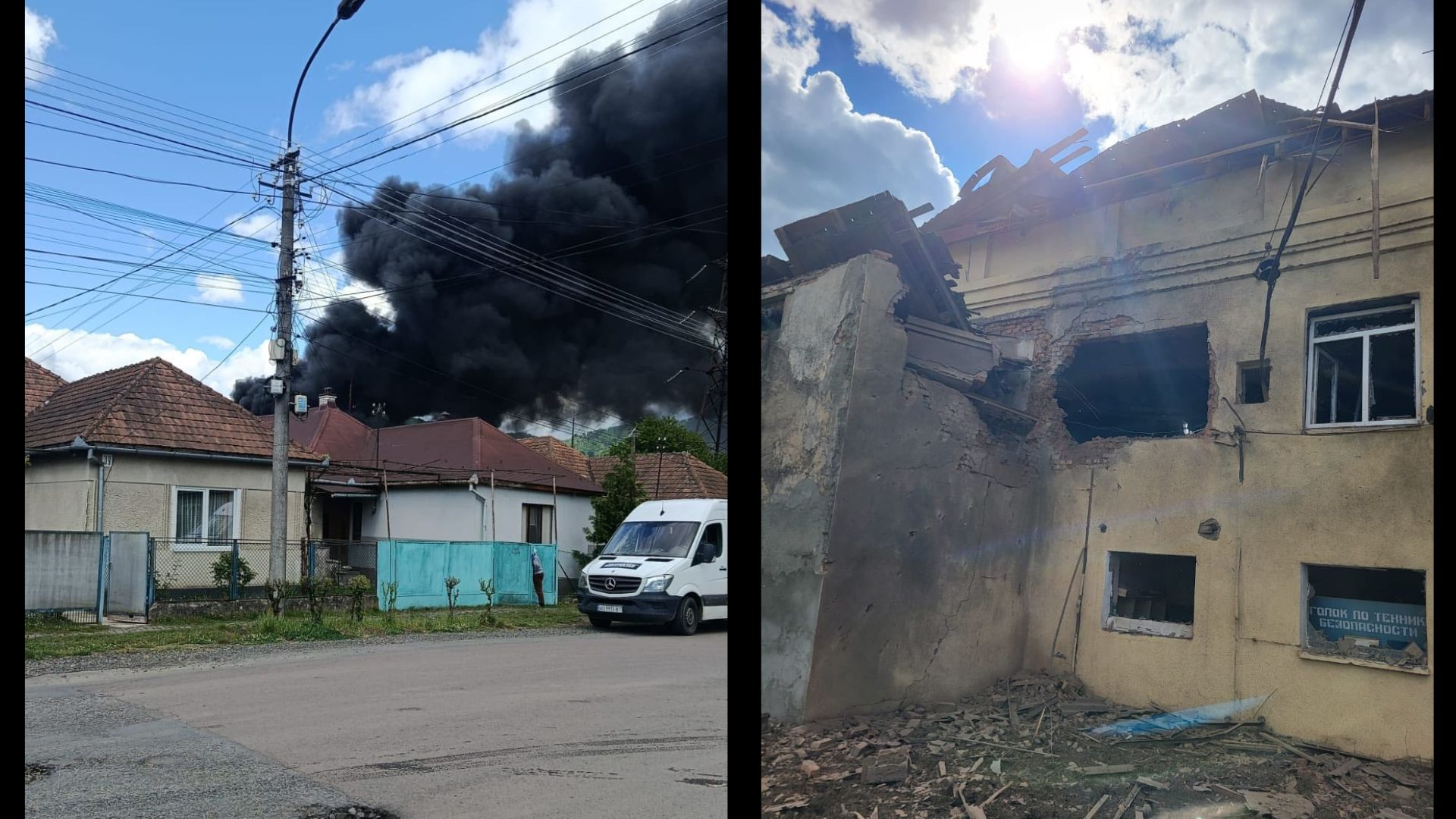 Наймасованіша атака дронів на Закарпаття: ППО знищила більшість цілей