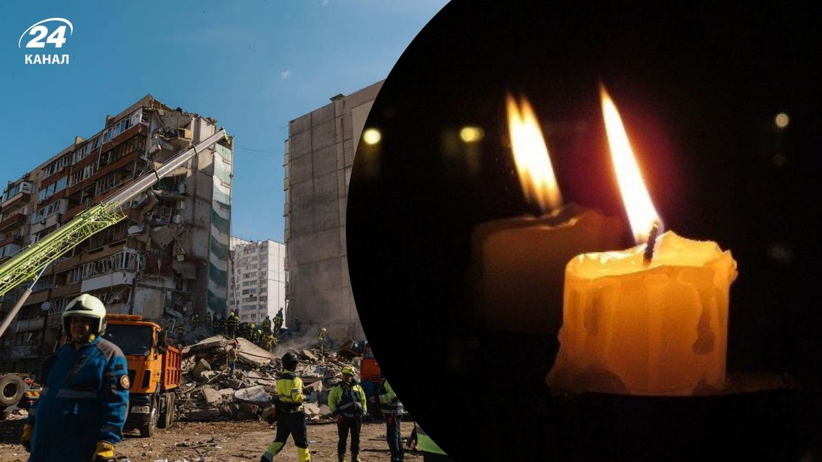 Наймасованіша атака на столицю: у Києві оголосили день жалоби