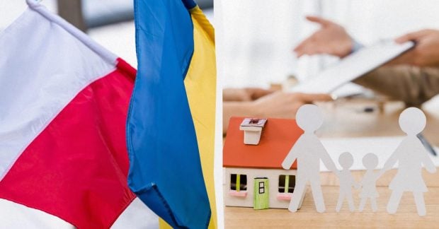 Найприбутковіша страхова компанія в Україні перейде до поляків: укладено масштабну …