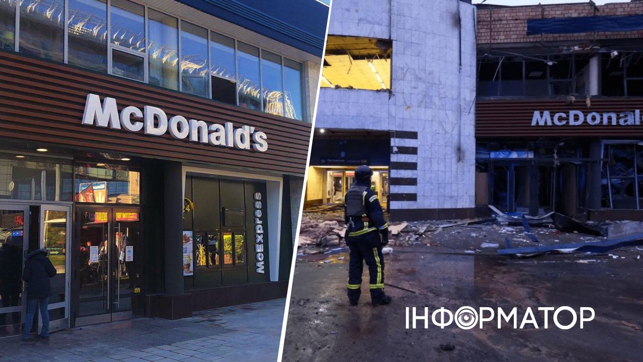 Найстаріший McDonald’s в Україні відновлять після російського обстрілу Києва