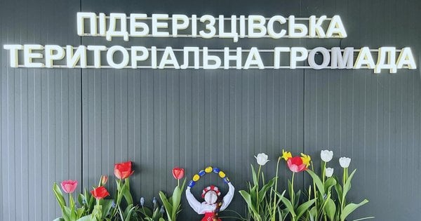 Найуспішніша громада Львівщини потрапила у скандал через тендер на каналізацію