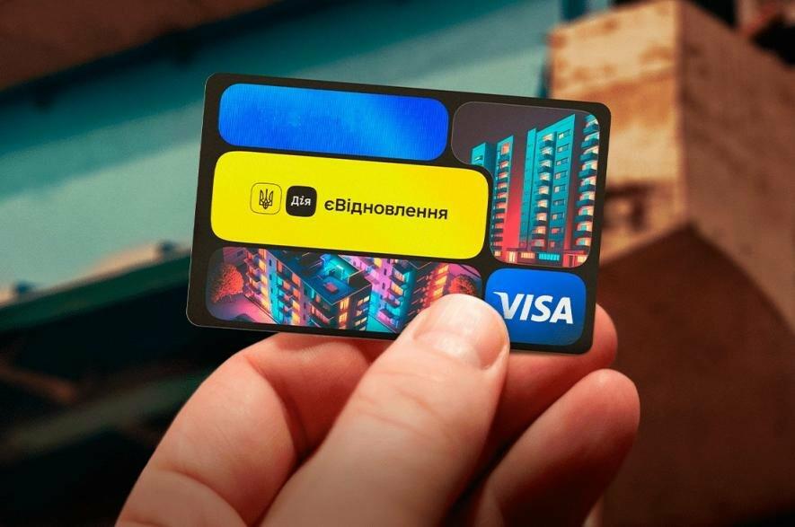 Найчастіше купують квартири: жителі Чернігівщини придбали 873 оселі за програмою …