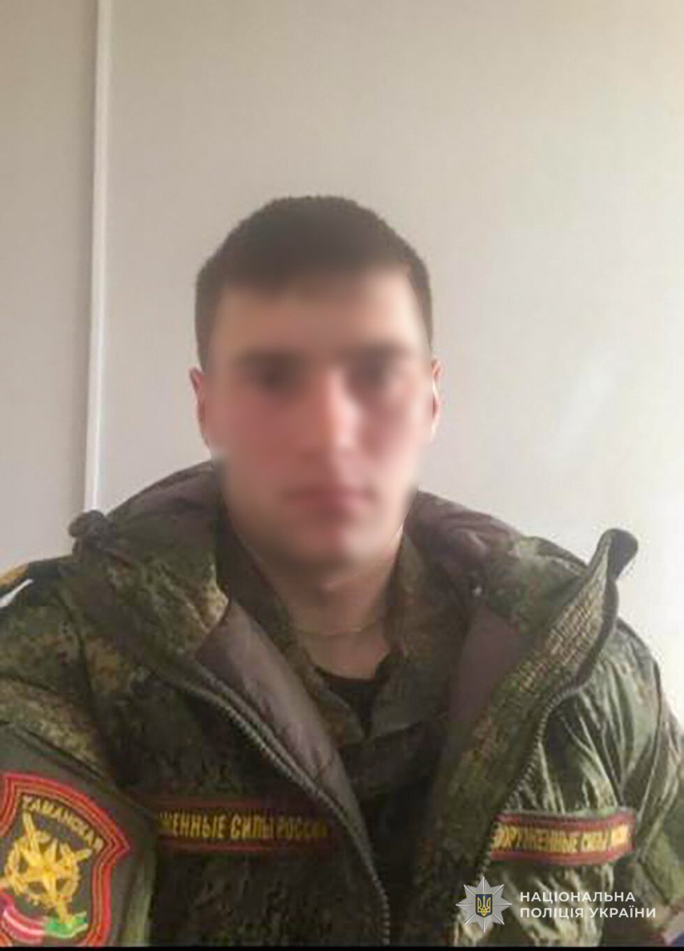 Наказав вести вогонь з танка по оселях мирних мешканців: поліція …