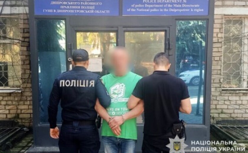 Налагодив збут наркотиків у Дніпровському районі: поліцейські припинили незаконну діяльність …
