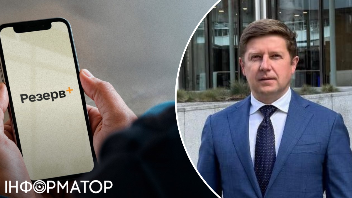 Нардеп від Слуги народу пропонує ввести офіційну платну відстрочку від …