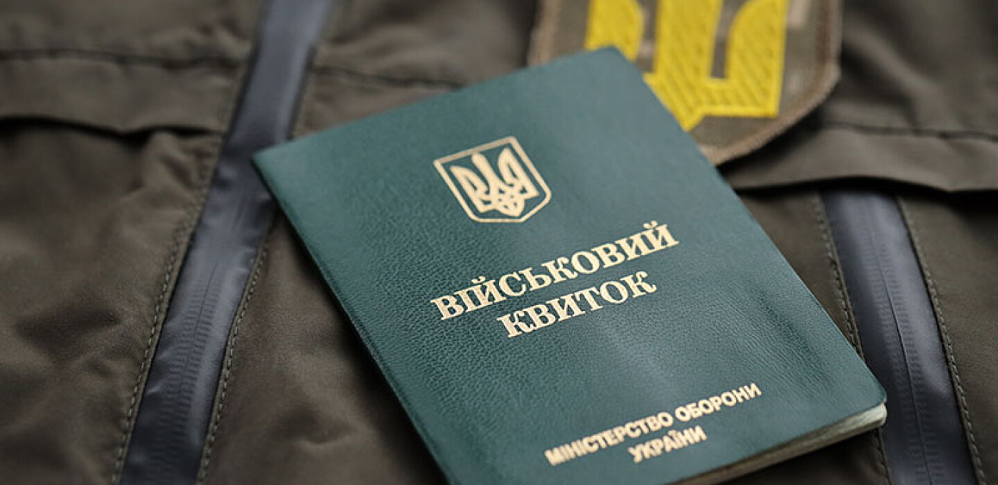 Нардеп хоче зобов'язати заброньованих чоловіків сплачувати внески на оборону