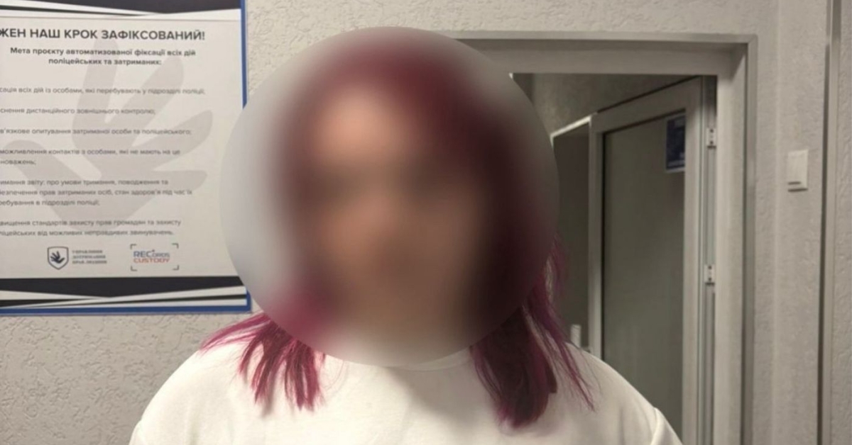 Наркобізнес у 24 роки: у Вінниці затримали дівчину з величезною …