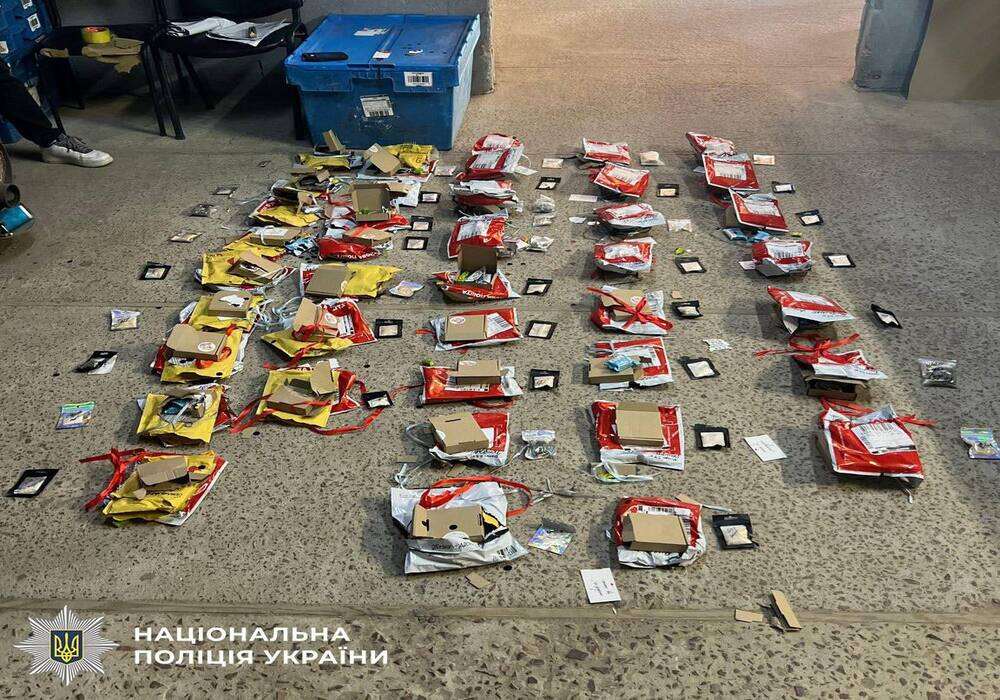 Наркотики через Telegram і поштомати: на Київщині затримали 25-річну керівницю …
