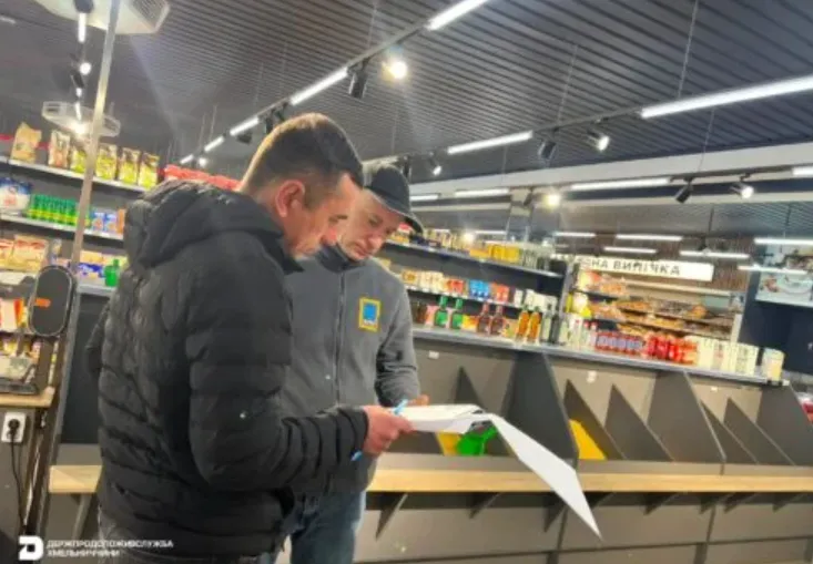 Наркотичні желейки з Нідерландів знайшли в магазинах України