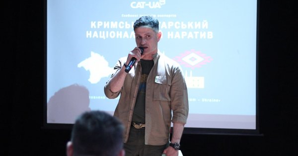 Народ, який не втратив себе і віру: у Києві презентували …