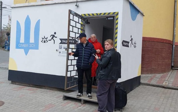 Наслідки масованої атаки на Тернопіль
