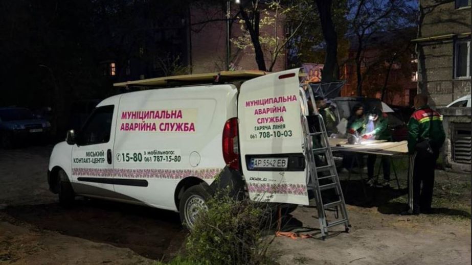 Удар по Запоріжжю: пошкоджені будинки в трьох районах міста