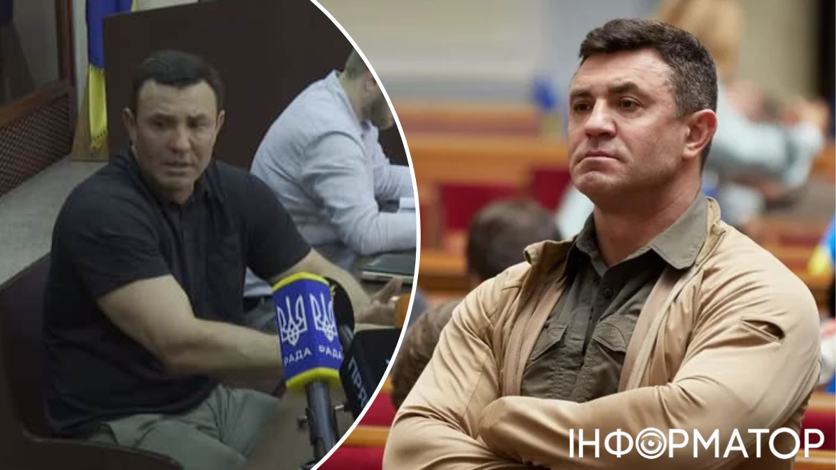 Наслідок ігнорувань: Тищенка силою доставлять на судове засідання по його …