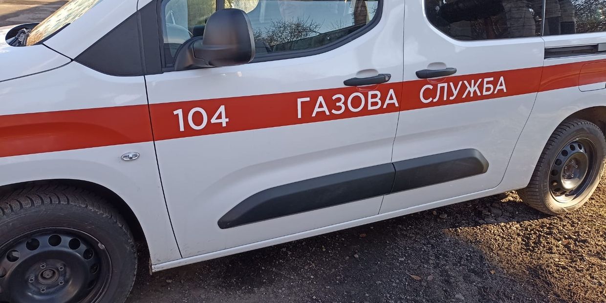 Наступного тижня не буде газу в Краматорську, Слов'янську, Билбасівці: деталі