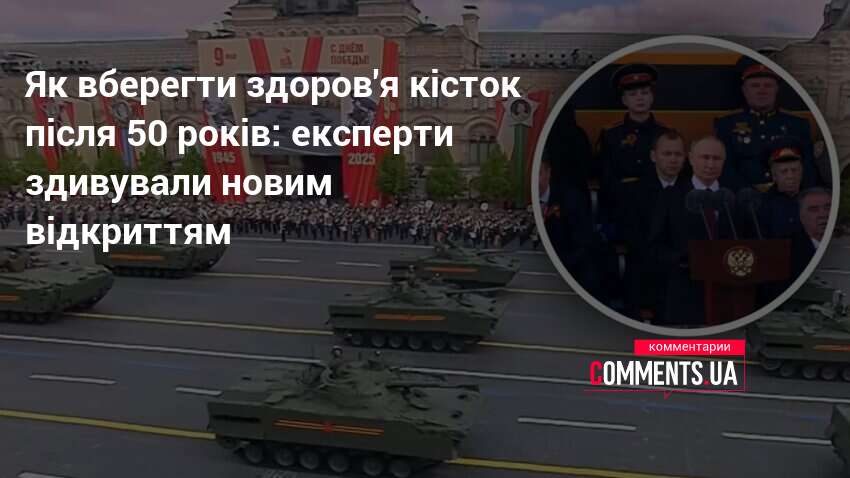 "Нас ніщо не зупинить": озвучено гучний сценарій порушення Росією перемир’я …