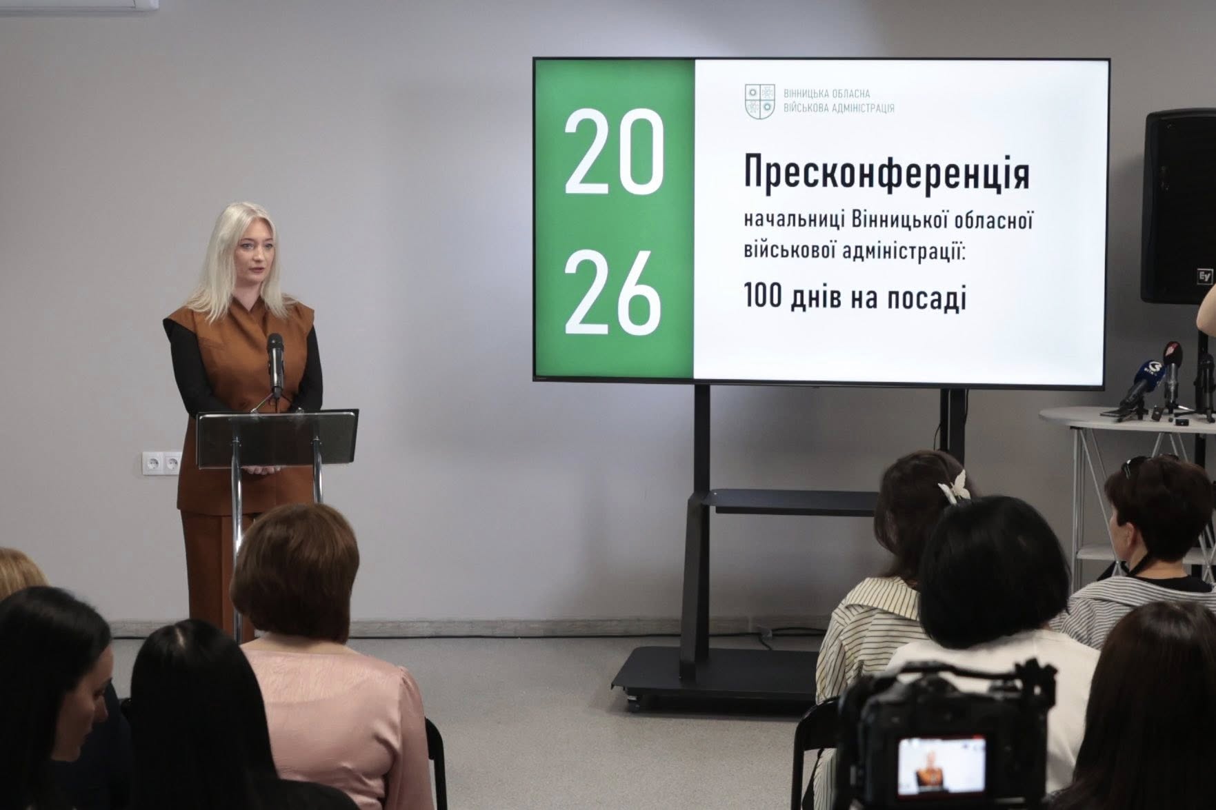 Наталя Заболотна відзвітувала про 100 днів на посаді керівниці Вінницької …