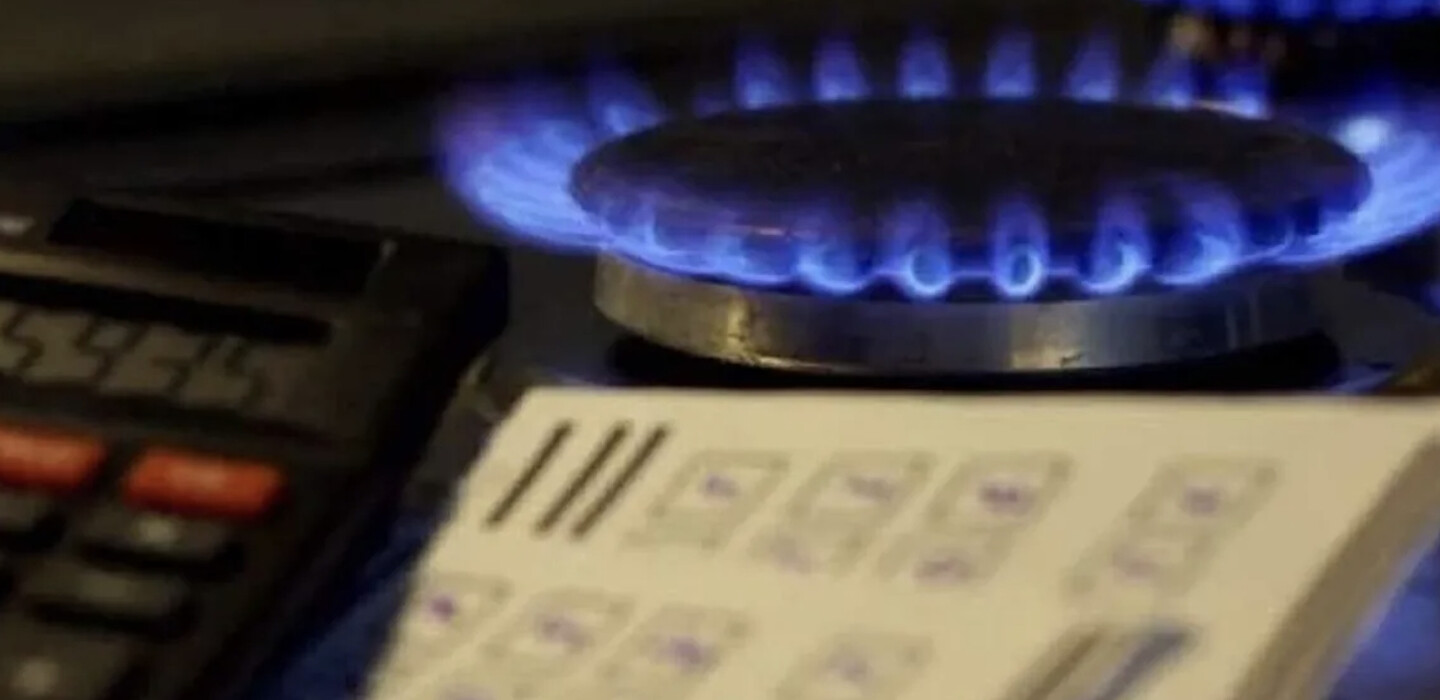 «Нафтогаз» встановив ціну на газ для населення на рік: скільки …