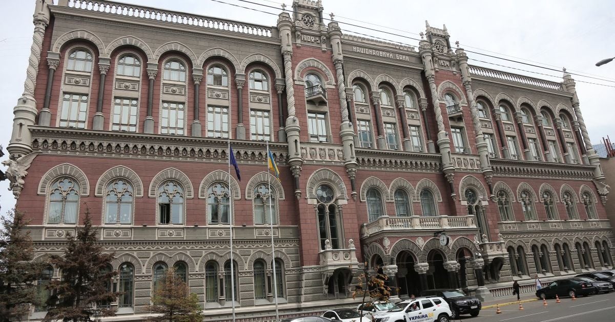 Нацбанк погіршив прогноз ВВП: коли очікувати зростання економіки в Україні