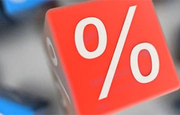 Нацбанк снижает ставку рефинансирования