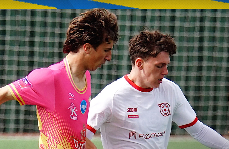 Національна ліга U-19: "Полтава" програла "Кривбасу"