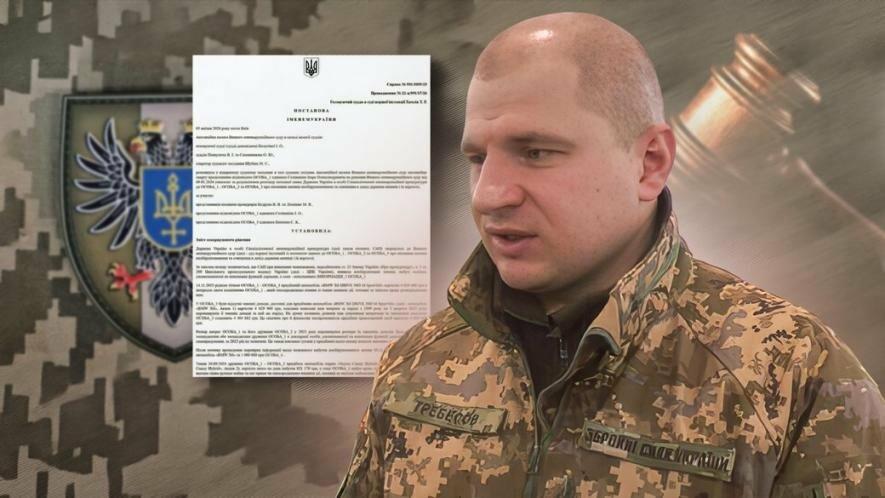 Начальника Чернігівського ТЦК зобов‘язали сплатити 4 млн грн, у дружини …