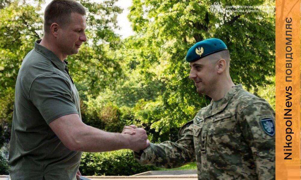 Начальник Дніпро ОВА вручив нагороди 12 військовим (фото)