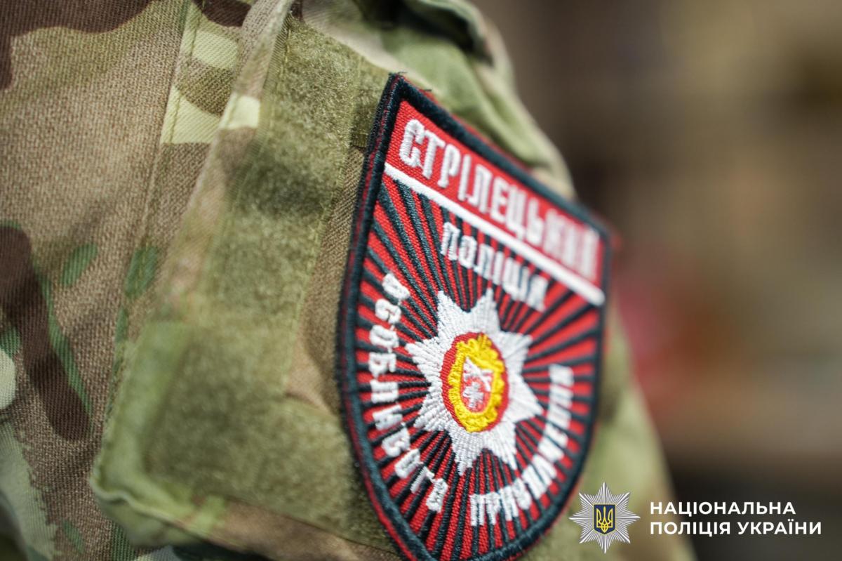 Начальник поліції Рівненщини відзначив бійців стрілецького батальйону