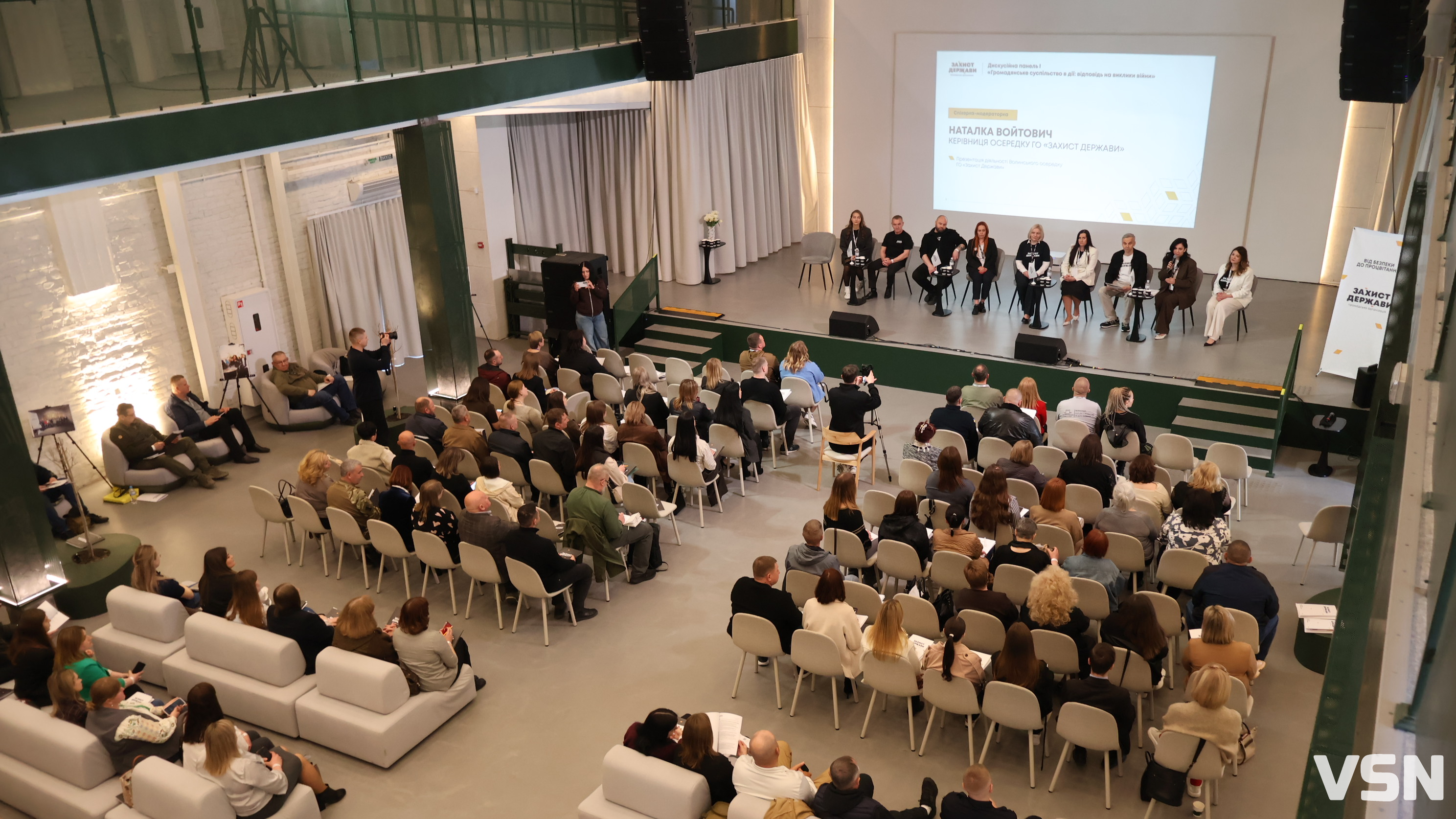 «Наша мета — об’єднати ветеранську спільноту і почути голос ветеранів»: …