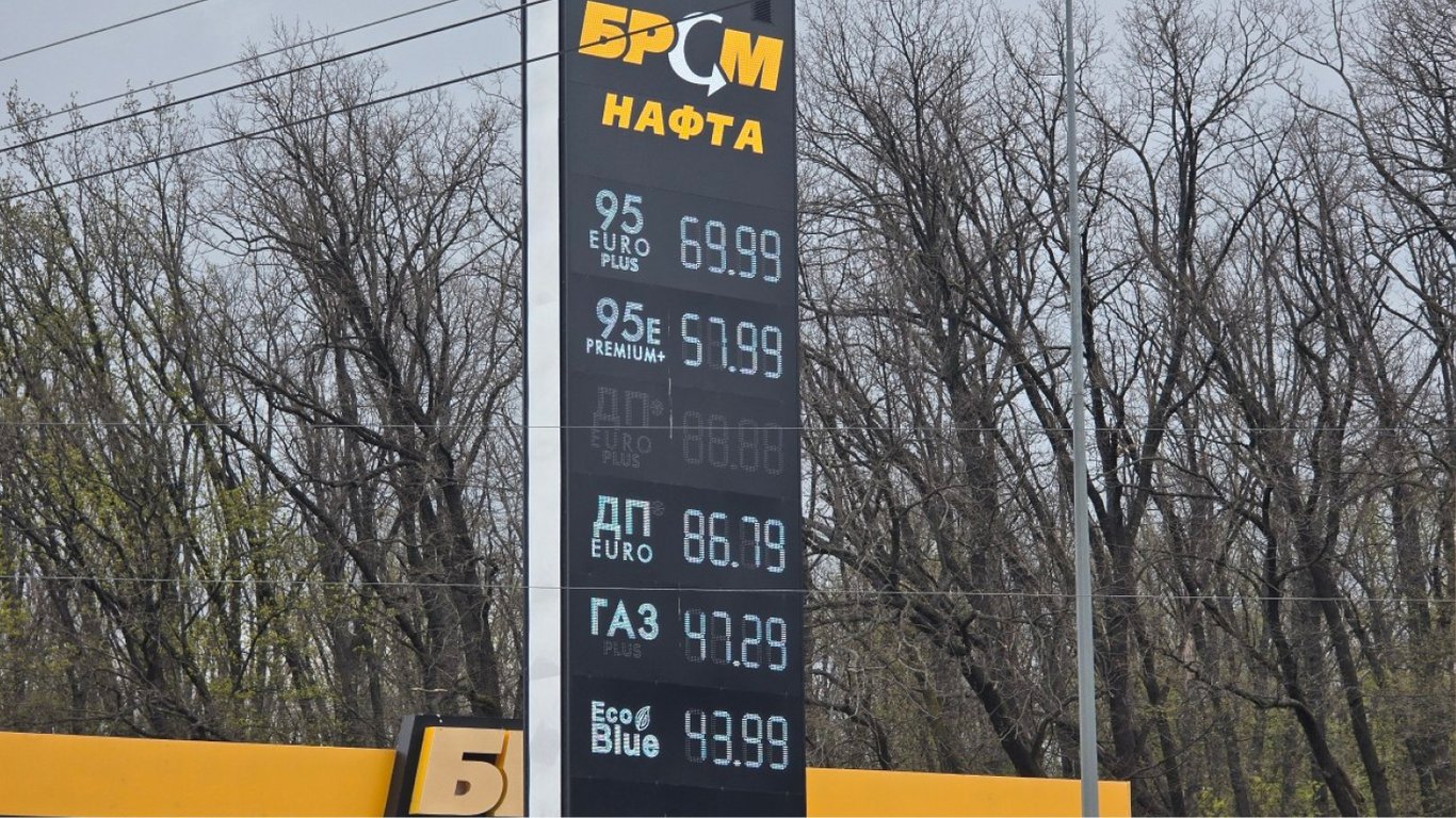 На АЗС Харкова знову змінилися ціни: вартість палива 1 травня
