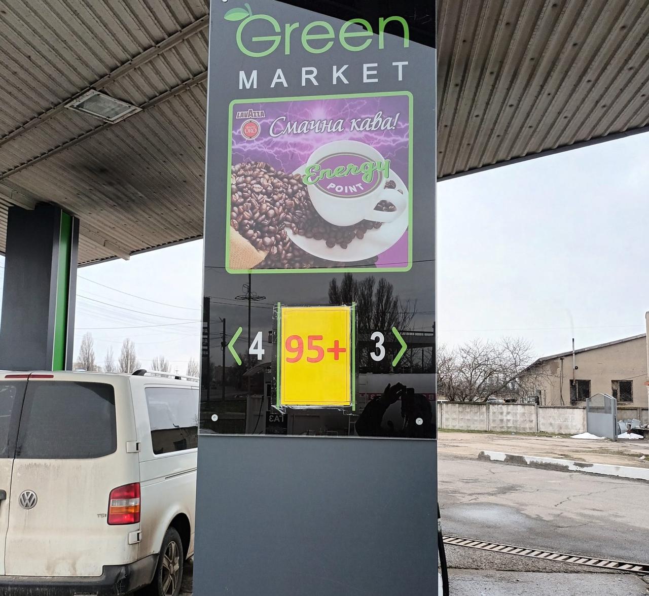 На АЗС у Білгороді-Дністровському виявили неякісне пальне