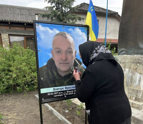 На Алеї Слави у Великоберезовицькій громаді освятили банер полеглому Герою …