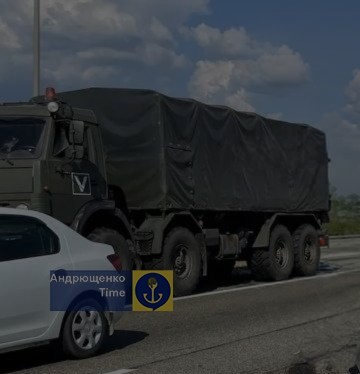 На Бердянськ: ворог продовжує активно переміщувати живу силу та техніку …