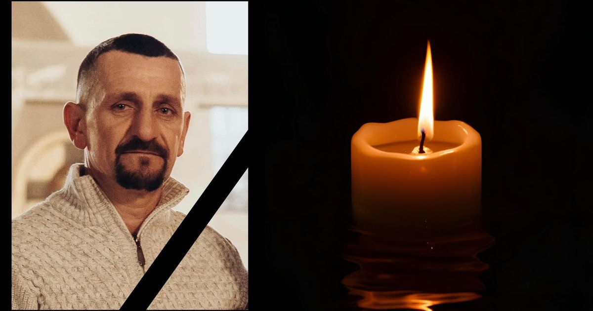 На Берегівщині попрощаються із захисником Олексієм Щетиною
