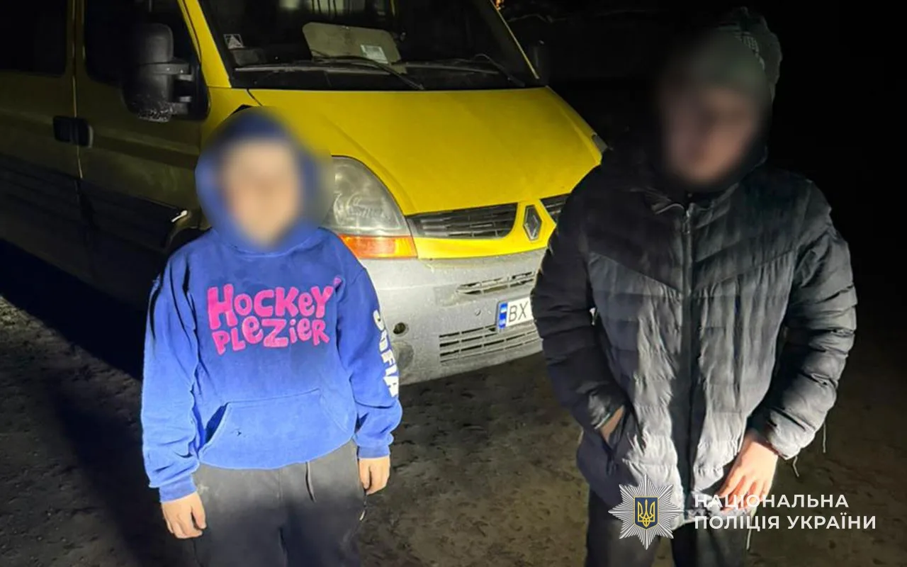 На Борщівщині розшукували двох неповнолітніх, які заблукали вночі