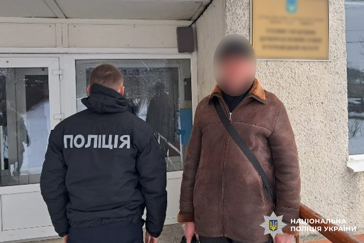 На Буковині викрили схему підробки посвідчень трактористів: оголошено підозру ексслужбовцю