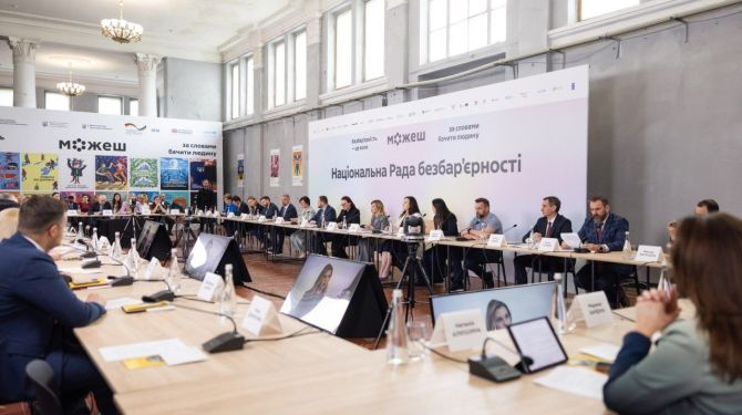 На Буковині долучилися до відкриття Національного тижня безбар'єрності