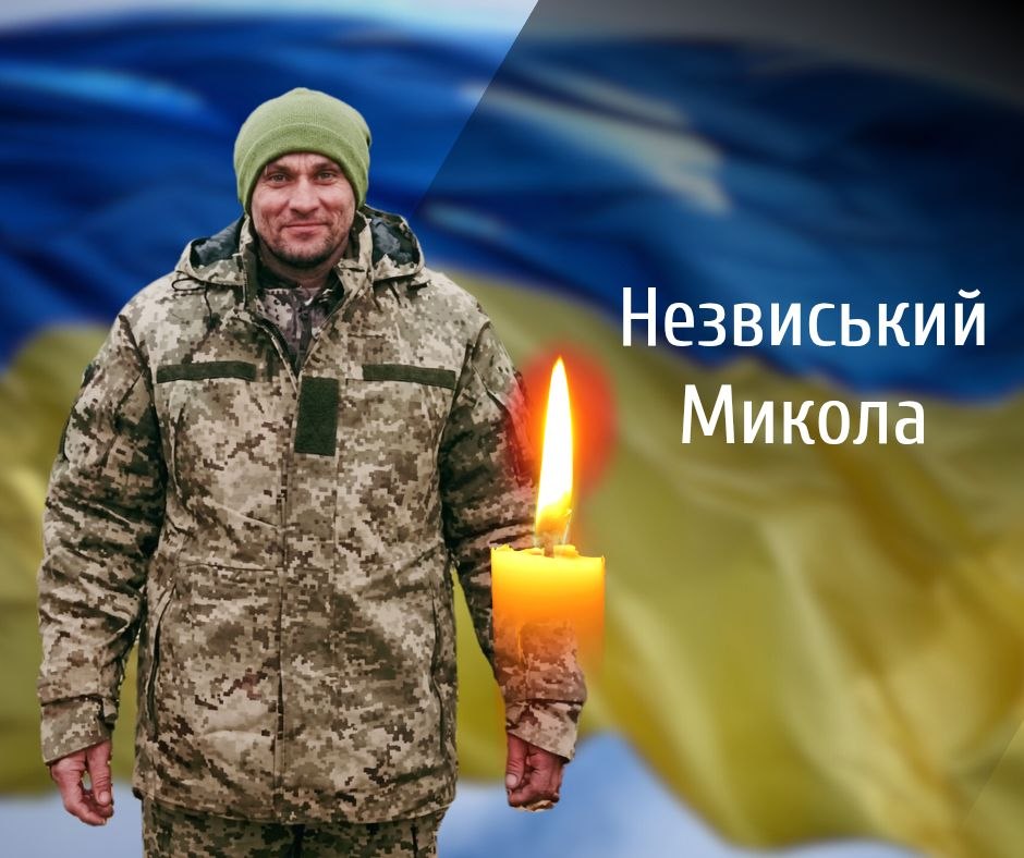 На Буковині попрощаються з двома військовими, які загинули на війні …