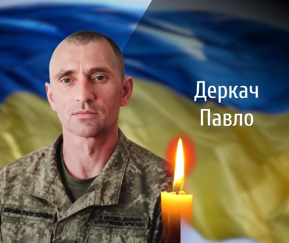 На Буковині попрощаються з двома військовослужбовцями, які загинули на війні …