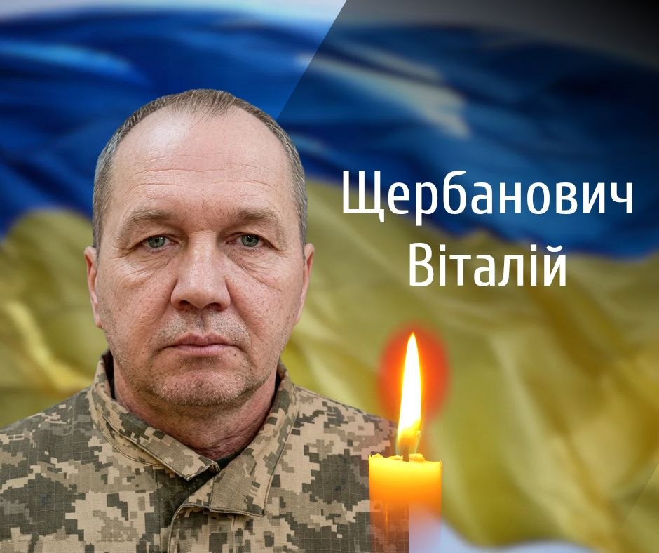 На Буковині прощаються із трьома загиблими військовими