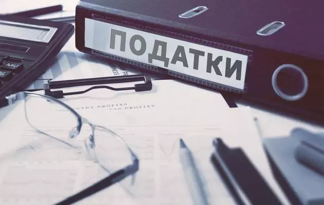На Буковині сплатили 468,5 млн грн єдиного податку: хто дав …